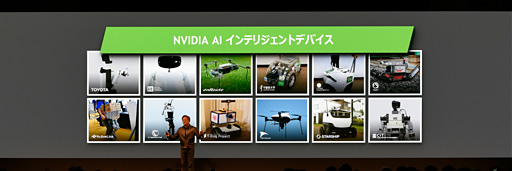 NVIDIAΥ󥹥󡦥եCEOAIʬˤܤؤδԤǮ