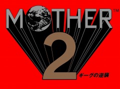 MOTHER2 εսפΥꥸʥ롦᡼ХΥʥפ2021ǯ210˥꡼24ʤϿ