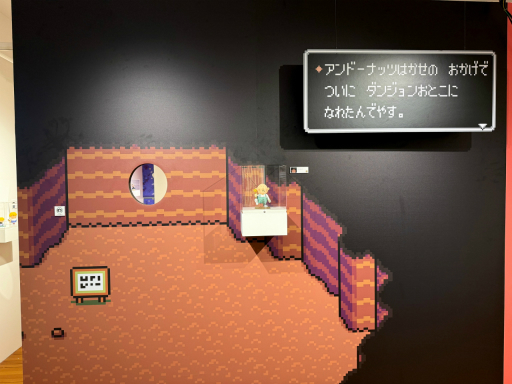 ���������꡼ No.002�Υ���ͥ������ / ��MOTHER�פȡ�MOTHER2�פθ���Ǵ�ڥե����奢180�Τ�������äȽ��硪 ���٥�ȡ�MOTHER�Τ����������������ݡ���