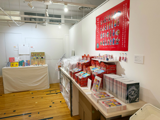 ���������꡼ No.004�Υ���ͥ������ / ��MOTHER�פȡ�MOTHER2�פθ���Ǵ�ڥե����奢180�Τ�������äȽ��硪 ���٥�ȡ�MOTHER�Τ����������������ݡ���