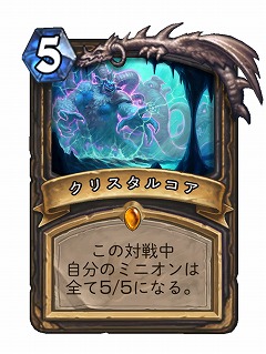 HearthstoneJapan Majorη辡ȡʥȤǳšĶǷޤιǤϥȥǥåƱΤˤ̾餬³