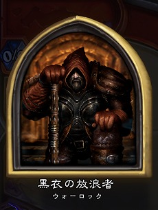 HearthstoneJapan Majorη辡ȡʥȤǳšĶǷޤιǤϥȥǥåƱΤˤ̾餬³