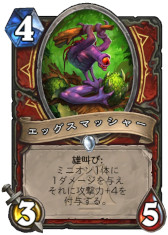 ���������꡼ No.001�Υ���ͥ������ / �֥ϡ������ȡ���ס�������ĥ�ǡ�̴�ߤ����ϥ�����ɡ��ɥ꡼��פΥ����ꥢ���ѥ�����3���4Gamer��������������ο��֥ȡ��ȥ�פ��о�