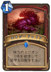 ���������꡼ No.002�Υ���ͥ������ / �֥ϡ������ȡ���ס�������ĥ�ǡ�̴�ߤ����ϥ�����ɡ��ɥ꡼��פΥ����ꥢ���ѥ�����3���4Gamer��������������ο��֥ȡ��ȥ�פ��о�