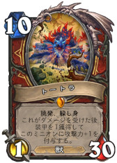 ���������꡼ No.003�Υ���ͥ������ / �֥ϡ������ȡ���ס�������ĥ�ǡ�̴�ߤ����ϥ�����ɡ��ɥ꡼��פΥ����ꥢ���ѥ�����3���4Gamer��������������ο��֥ȡ��ȥ�פ��о�