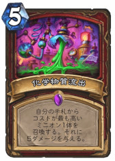 ���������꡼ No.010�Υ���ͥ������ / �֥ϡ������ȡ���ס�������ĥ�ǡ�̴�ߤ����ϥ�����ɡ��ɥ꡼��פΥ����ꥢ���ѥ�����3���4Gamer��������������ο��֥ȡ��ȥ�פ��о�