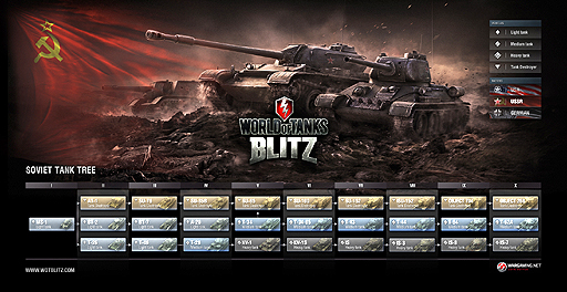 PRۡWorld of Tanks Blitzפӥ褤626˥ȡĤǤɤǤ⥬郎ڤܺϡХȥ̤η