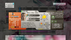 ���������꡼ No.003�Υ���ͥ������ / ���ꥸ�ʥ�����򥲡�����о줵���������󥹡��֥����Ĥ� �ץ����å�������֤�Ĥ��������פΥ����ڡ���֥����Ĥ�������ˤʤ������פ�������