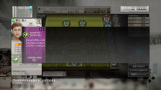 ���������꡼ No.004�Υ���ͥ������ / �֥����Ĥ� �ץ����å�������֤�Ĥ�����������������˴�Ϣ���륷���ƥ�ξܺ٤����餫�ˡ����ޤ��ޤ�������ˡ���Ȥ��Ƽ�ʬ������������Ƥ褦