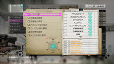 ���������꡼ No.007�Υ���ͥ������ / �֥����Ĥ� �ץ����å�������֤�Ĥ�����������������˴�Ϣ���륷���ƥ�ξܺ٤����餫�ˡ����ޤ��ޤ�������ˡ���Ȥ��Ƽ�ʬ������������Ƥ褦