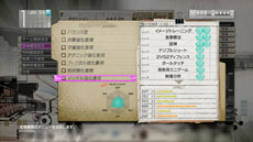 ���������꡼ No.008�Υ���ͥ������ / �֥����Ĥ� �ץ����å�������֤�Ĥ�����������������˴�Ϣ���륷���ƥ�ξܺ٤����餫�ˡ����ޤ��ޤ�������ˡ���Ȥ��Ƽ�ʬ������������Ƥ褦