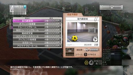 ���������꡼ No.009�Υ���ͥ������ / �֥����Ĥ� �ץ����å�������֤�Ĥ�����������������˴�Ϣ���륷���ƥ�ξܺ٤����餫�ˡ����ޤ��ޤ�������ˡ���Ȥ��Ƽ�ʬ������������Ƥ褦