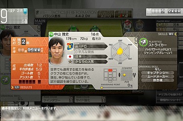 ���������꡼ No.004�Υ���ͥ������ / �֥����Ĥ��פ�ȯ������10��10���˷��ꡣͽ����ŵ��16�ФΡ��滳���ˡ���������̰����С������Ρ֥����������