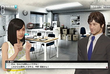 ���������꡼ No.011�Υ���ͥ������ / �֥����Ĥ��פ�ȯ������10��10���˷��ꡣͽ����ŵ��16�ФΡ��滳���ˡ���������̰����С������Ρ֥����������