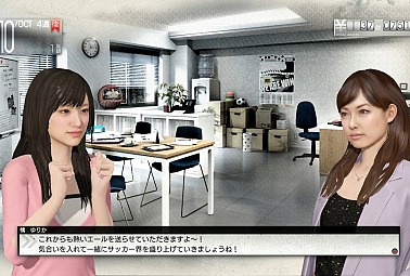 ���������꡼ No.012�Υ���ͥ������ / �֥����Ĥ��פ�ȯ������10��10���˷��ꡣͽ����ŵ��16�ФΡ��滳���ˡ���������̰����С������Ρ֥����������