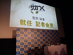 ���������꡼ No.014�Υ���ͥ������ / �֥����Ĥ��פ�ȯ������10��10���˷��ꡣͽ����ŵ��16�ФΡ��滳���ˡ���������̰����С������Ρ֥����������