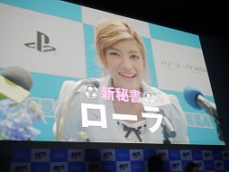 ���������꡼ No.018�Υ���ͥ������ / �֥����Ĥ��פ�ȯ������10��10���˷��ꡣͽ����ŵ��16�ФΡ��滳���ˡ���������̰����С������Ρ֥����������