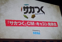 ���������꡼ No.022�Υ���ͥ������ / �֥����Ĥ��פ�ȯ������10��10���˷��ꡣͽ����ŵ��16�ФΡ��滳���ˡ���������̰����С������Ρ֥����������