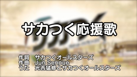 ���������꡼ No.001�Υ���ͥ������ / �֥����Ĥ� �ץ����å�������֤�Ĥ��������פ�̥�Ϥ�λ�˹��᤿�֥����Ĥ�����Ρפ�������