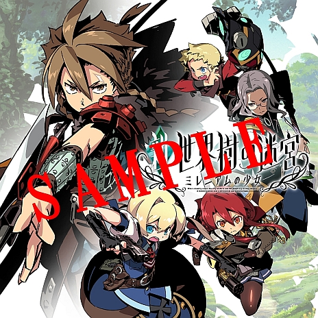 ���������꡼ No.004�Υ���ͥ������ / �ֿ������������µ� �ߥ�˥���ξ����ס�ȯ�䵭ǰ�������6��27���˼»ܡ����������������/B2�ݥ�����/����ʤɤ�������