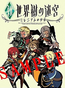 ���������꡼ No.007�Υ���ͥ������ / �ֿ������������µ� �ߥ�˥���ξ����ס�ȯ�䵭ǰ�������6��27���˼»ܡ����������������/B2�ݥ�����/����ʤɤ�������