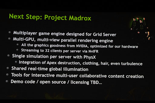 GDC 2013NVIDIA饦ɥॵСǥۡProject MadroxפɽPS4ϼXboxǽ⤤פȤ