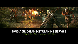 ٱΥ饦ɥॵӥ¸NVIDIA GRIDסGDC 2015ιֱ餫ˤʤäλȤߤȤ