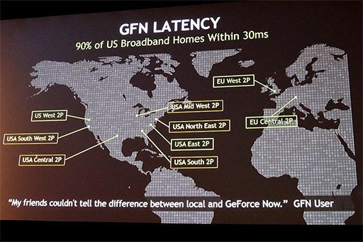 GDC 2017PCMacѥ饦ɥॵӥGeForce NOWפγפ餫