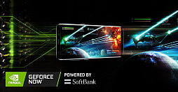 ¤бȥưGeForce NOW Powered by SoftBankפΥ١ǥӥȤäƤߤ