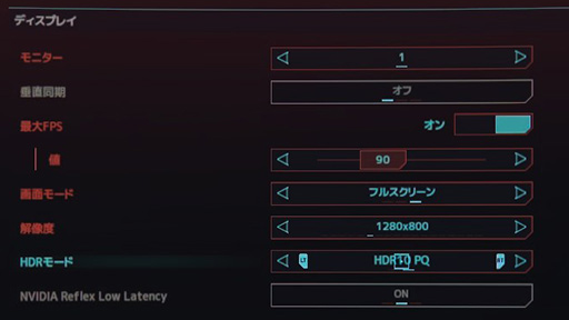 画像ギャラリー No.013のサムネイル画像 / 最強の携帯ゲーム環境が欲しいなら,Steam Deck+GeForce NOWを試すべき。ゲームのインストール不要で楽しめる