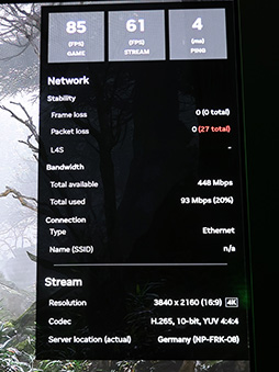 ꡼ No.012Υͥ / GeForce RTX 5080פäȥѥեˤʤä饦ɥॵӥGeForce NOWפοǽθƤgamescom