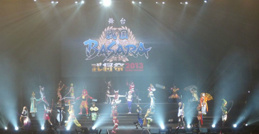 27ͤ𾭤̴ζ򷫤깭BASARA𾭺2013פšǿBASARA4פ伡ξȯɽ