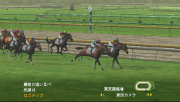 PS VitaǡWinning Post 7 2013פȯ䡣ץ쥤ΩĥɥƥۿƥϤȤΥܴ褬餫