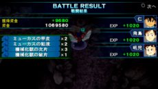 ���������꡼ No.001�Υ���ͥ������ / �֥����ѡ����ܥå�����Operation Extend�׻��Ѥ��뵡�Τζ����˷礫���ʤ��������ƥ�ֶ����ѡ��ĸ򴹡פȡ�������ʤ���Ʈ�������Ҳ�