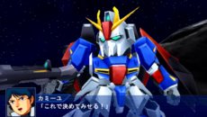 ���������꡼ No.008�Υ���ͥ������ / �֥����ѡ����ܥå�����Operation Extend�׻��Ѥ��뵡�Τζ����˷礫���ʤ��������ƥ�ֶ����ѡ��ĸ򴹡פȡ�������ʤ���Ʈ�������Ҳ�