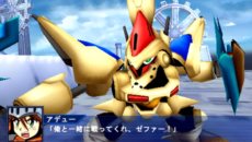 ���������꡼ No.024�Υ���ͥ������ / �֥����ѡ����ܥå�����Operation Extend�׻��Ѥ��뵡�Τζ����˷礫���ʤ��������ƥ�ֶ����ѡ��ĸ򴹡פȡ�������ʤ���Ʈ�������Ҳ�