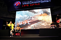 TGS 2017ϵܱʻ᤬Total War:ARENAפ⡣Wargaming On Air Live! TWAץڥ륹ơݡ