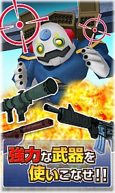 AndroidFPSַơҡפۿ