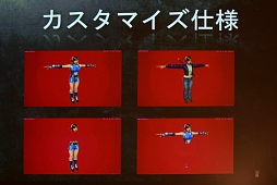 ���������꡼ No.031�Υ���ͥ������ / UNREAL FEST 2015��ݡ��ȡ�Ŵ��7�פϤʤ���Unreal Engine 4�פ����򤷤��Τ�