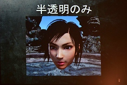 ���������꡼ No.034�Υ���ͥ������ / UNREAL FEST 2015��ݡ��ȡ�Ŵ��7�פϤʤ���Unreal Engine 4�פ����򤷤��Τ�