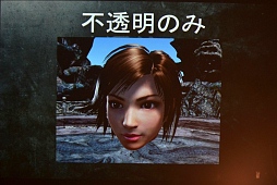 ���������꡼ No.035�Υ���ͥ������ / UNREAL FEST 2015��ݡ��ȡ�Ŵ��7�פϤʤ���Unreal Engine 4�פ����򤷤��Τ�