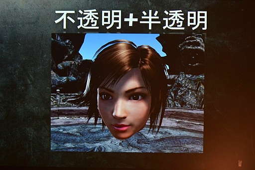 ���������꡼ No.036�Υ���ͥ������ / UNREAL FEST 2015��ݡ��ȡ�Ŵ��7�פϤʤ���Unreal Engine 4�פ����򤷤��Τ�