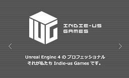 PRۥ֥롼ץȤ̴ΥĩUnreal Engine 4̥ϤֻդʹƤߤ