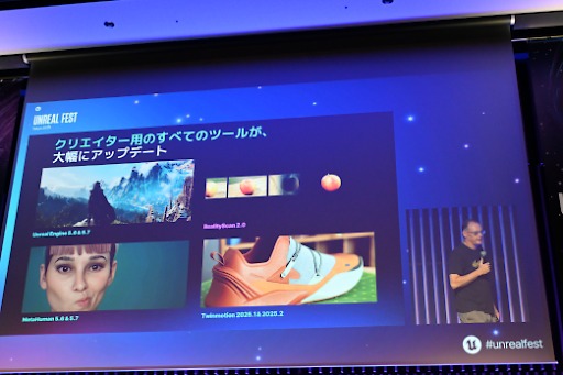 ꡼ No.004Υͥ / Epic Games٤ƤĤʤ륲֡ƥࡦˡCEOĴֱǸä̤ΥӥUnreal Fest Tokyo 2025
