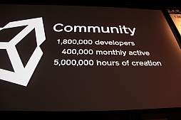 画像ギャラリー No.006のサムネイル画像 / 「Unite Japan」開催,Unityの哲学とインディーズによるゲーム市場の変革が語られた基調講演レポート