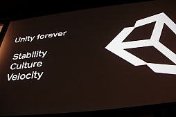 画像ギャラリー No.012のサムネイル画像 / 「Unite Japan」開催,Unityの哲学とインディーズによるゲーム市場の変革が語られた基調講演レポート