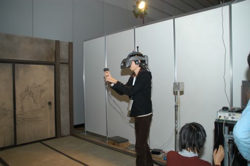 ���������꡼ No.024�Υ���ͥ������ / ����Υ�IT����塼����󥺤���Unity����ʣ�總�¡�MR�˥����ƥब�о졣Unity����Ѥ����������MR��������ñ��