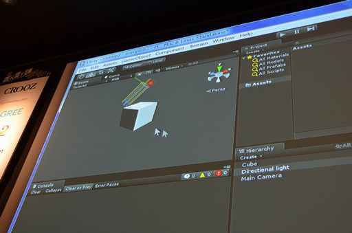 ���������꡼ No.036�Υ���ͥ������ / ����Υ�IT����塼����󥺤���Unity����ʣ�總�¡�MR�˥����ƥब�о졣Unity����Ѥ����������MR��������ñ��