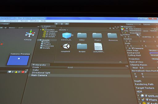 ���������꡼ No.037�Υ���ͥ������ / ����Υ�IT����塼����󥺤���Unity����ʣ�總�¡�MR�˥����ƥब�о졣Unity����Ѥ����������MR��������ñ��