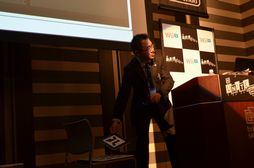 ���������꡼ No.038�Υ���ͥ������ / ����Υ�IT����塼����󥺤���Unity����ʣ�總�¡�MR�˥����ƥब�о졣Unity����Ѥ����������MR��������ñ��